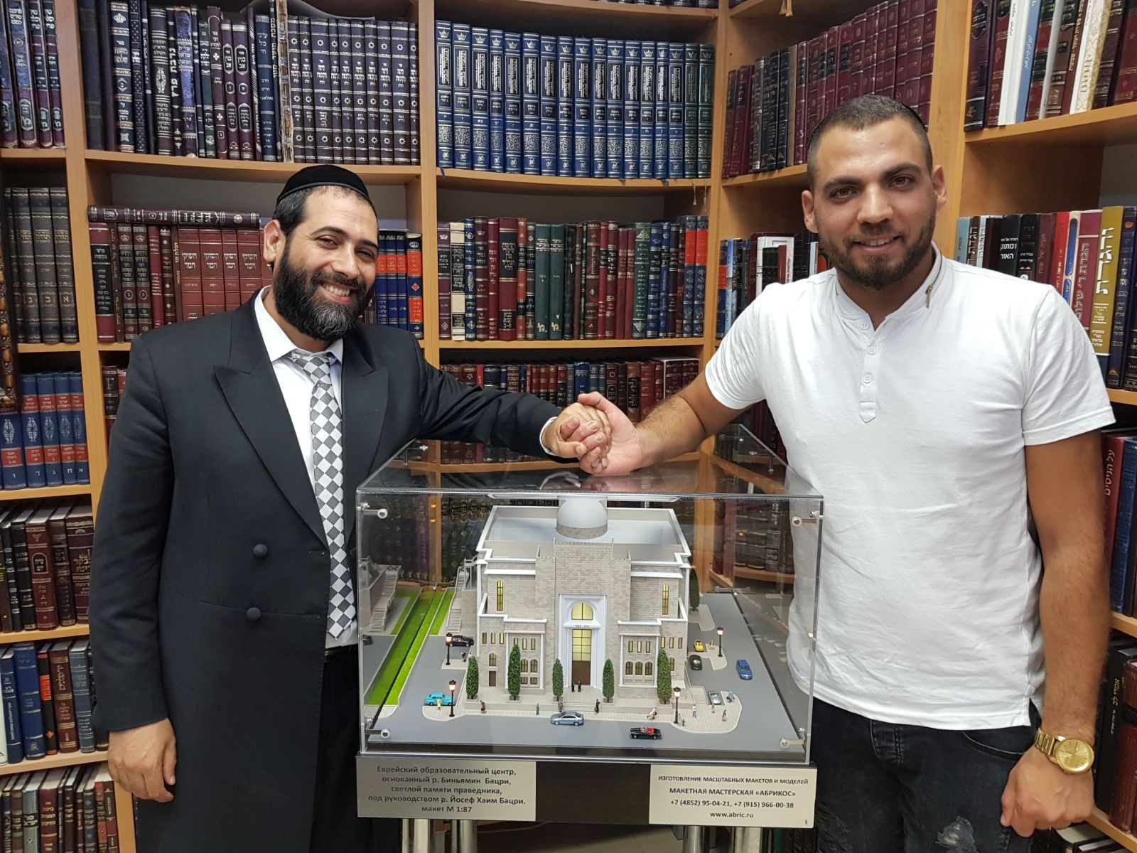 יוגב ממו, מנהל ''ממוס''
